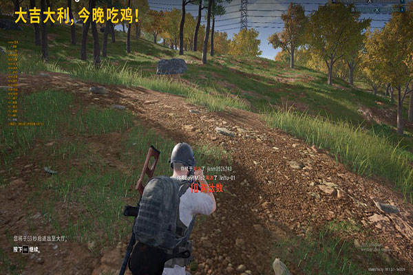 CF辅助低价批透视自瞄效果
